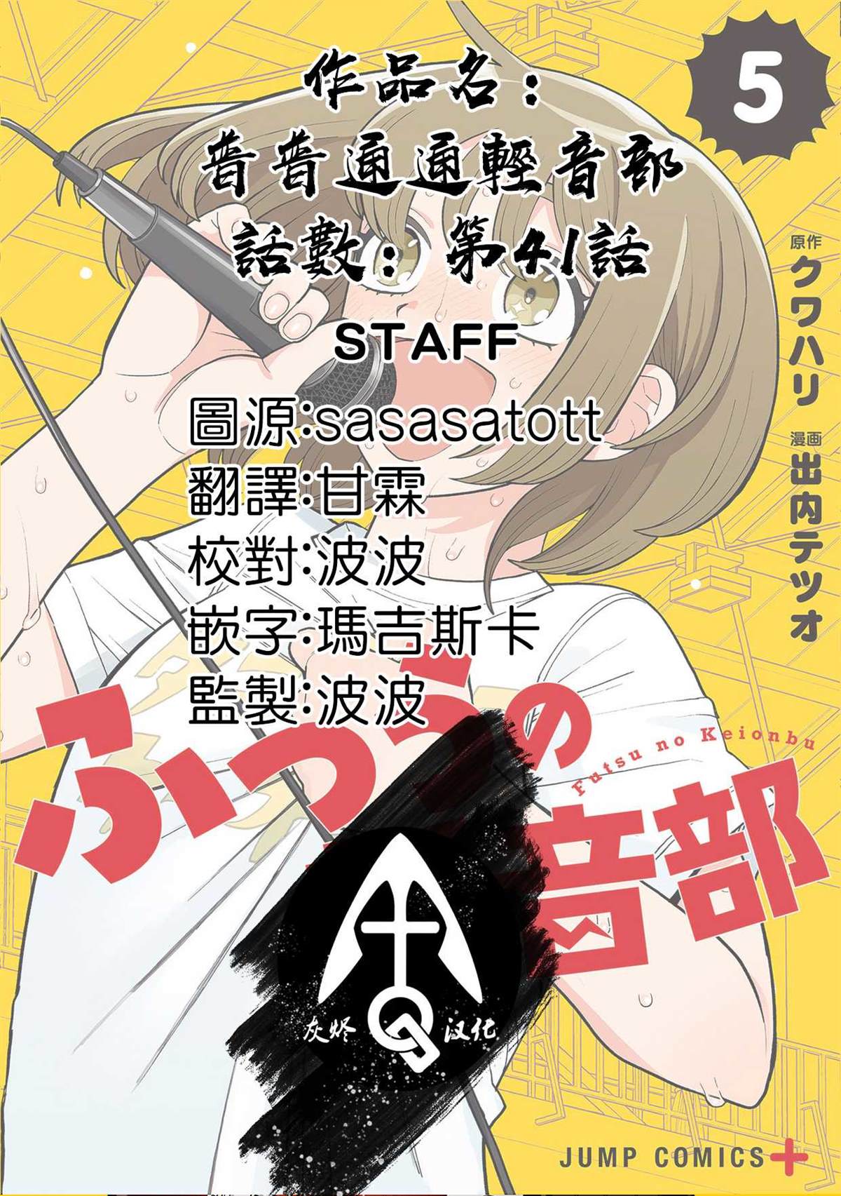第22页