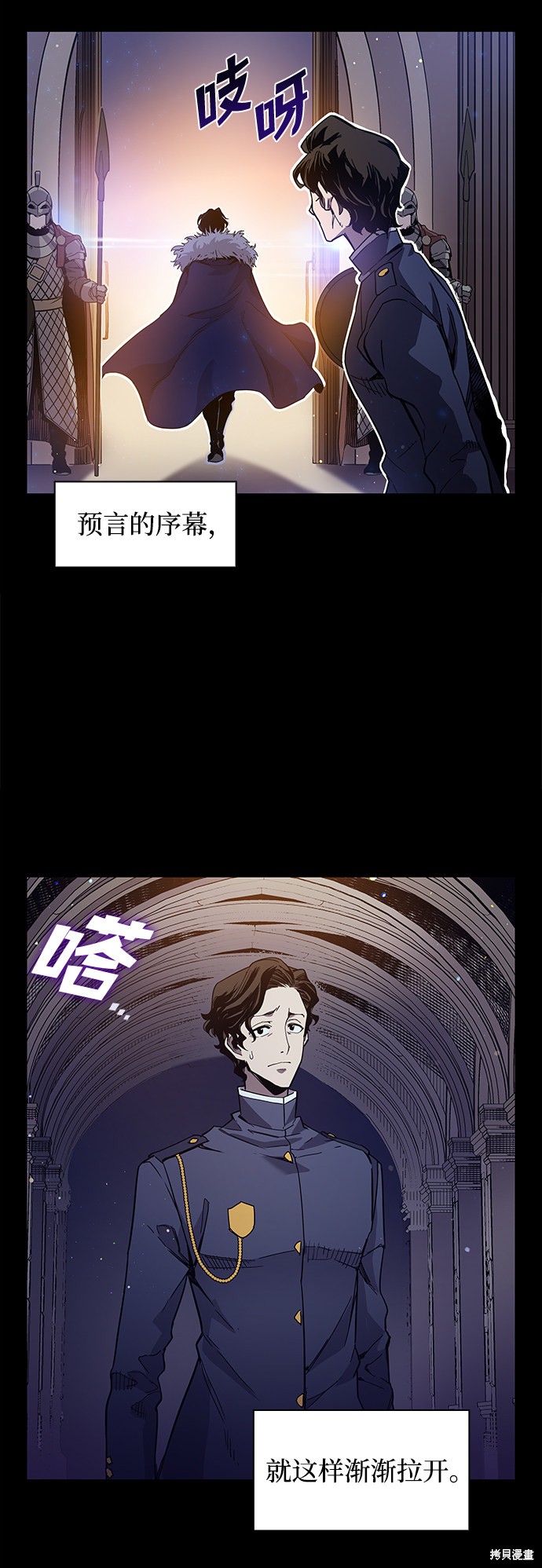 第125页