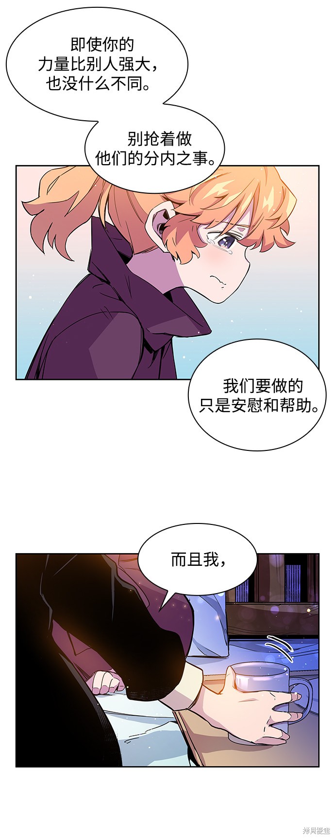 第57页