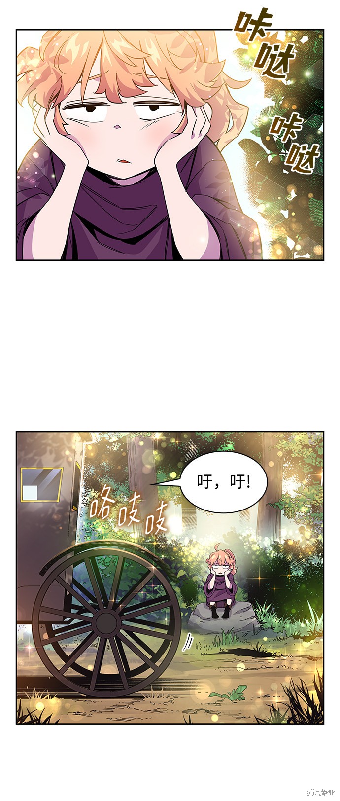 第73页