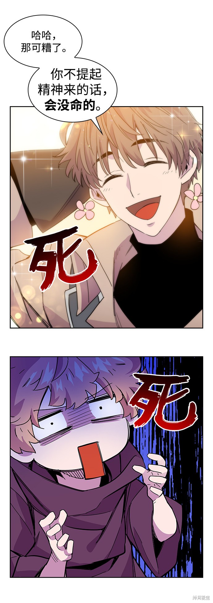 第100页