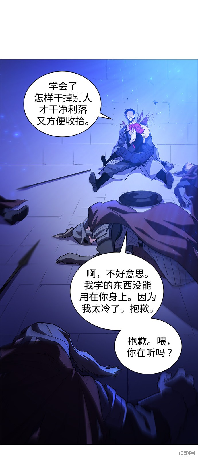 第91页