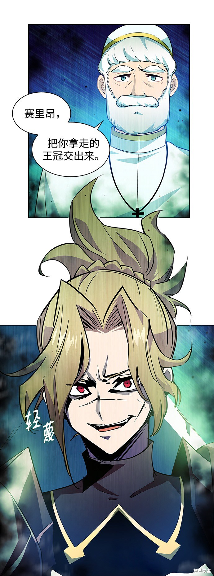 第49页