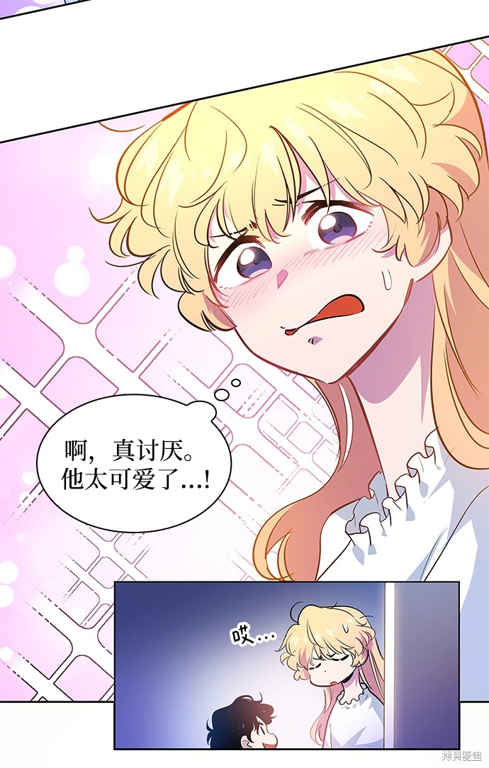 第43页