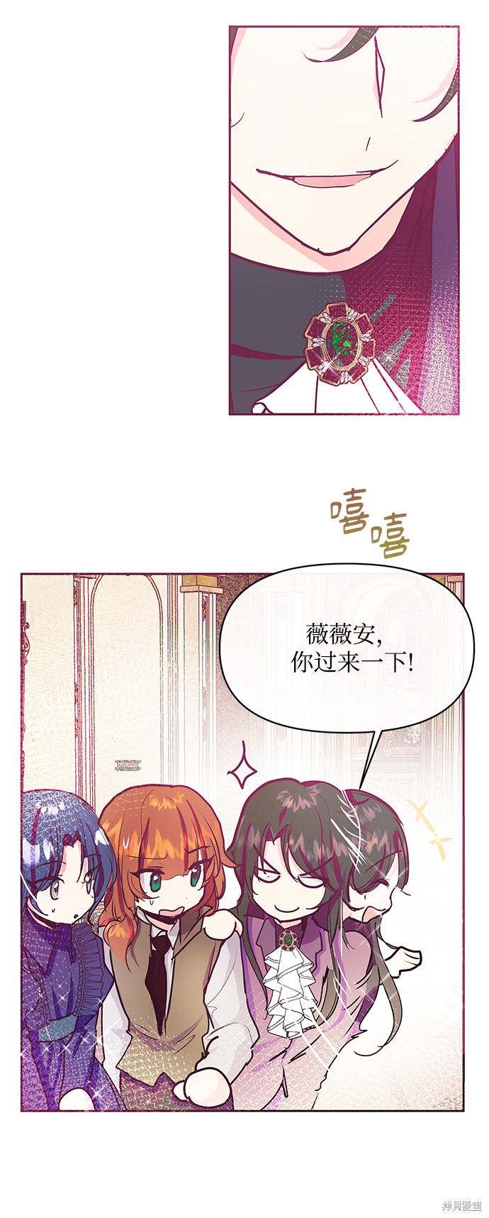 第73页