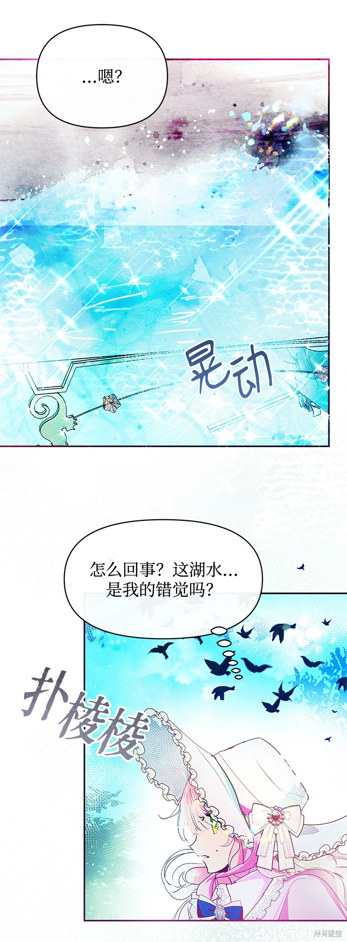 第62页
