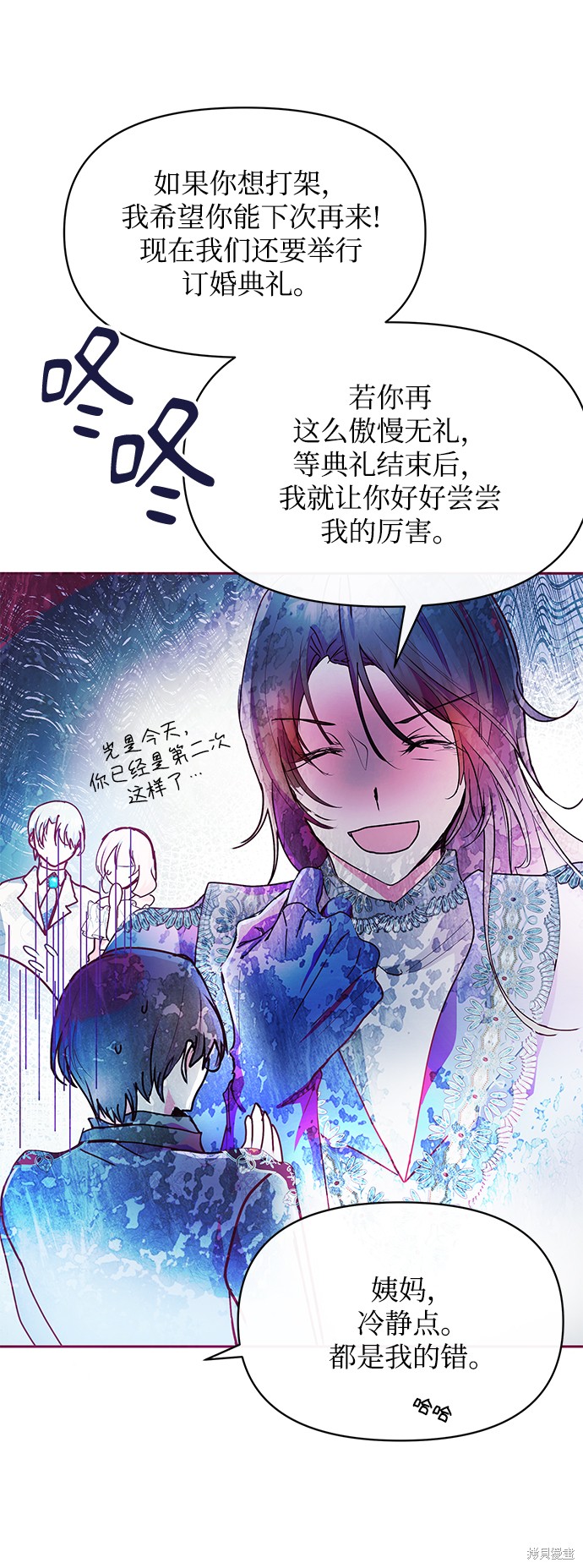 第65页