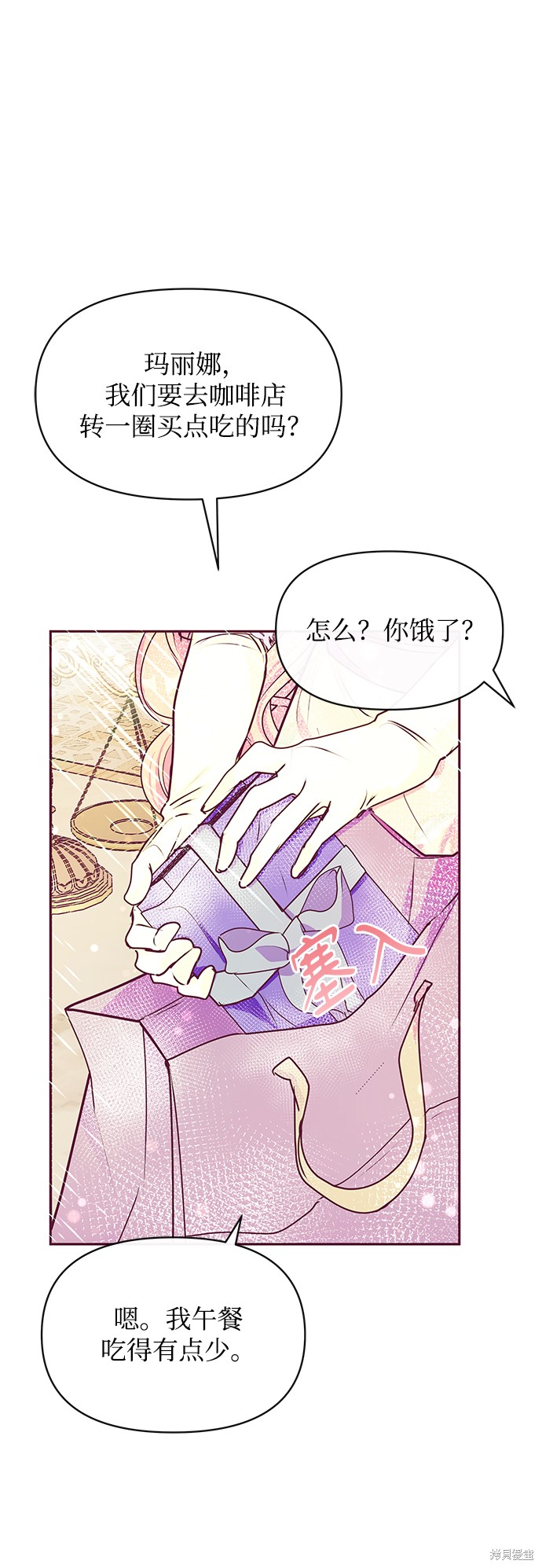第72页