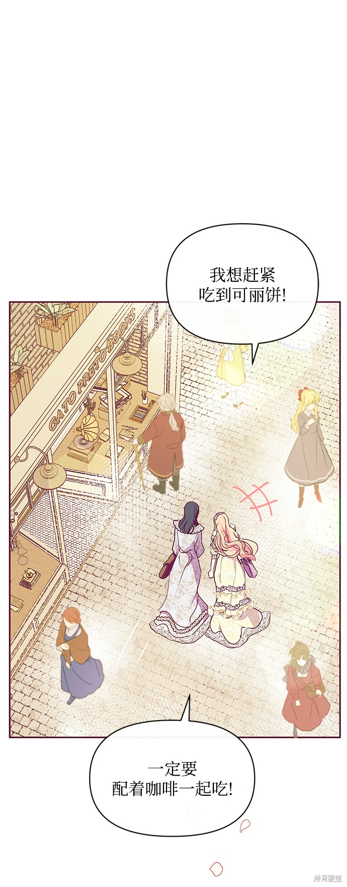 第74页