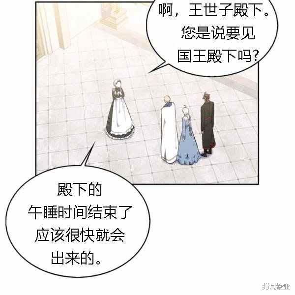第68页