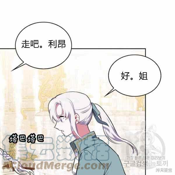 第109页