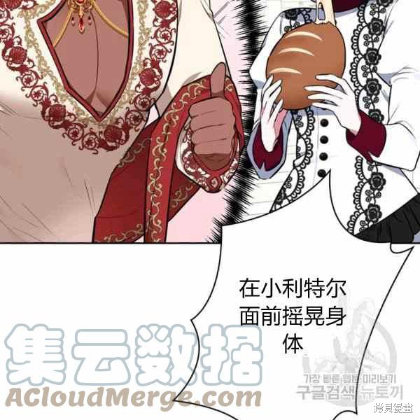 第129页