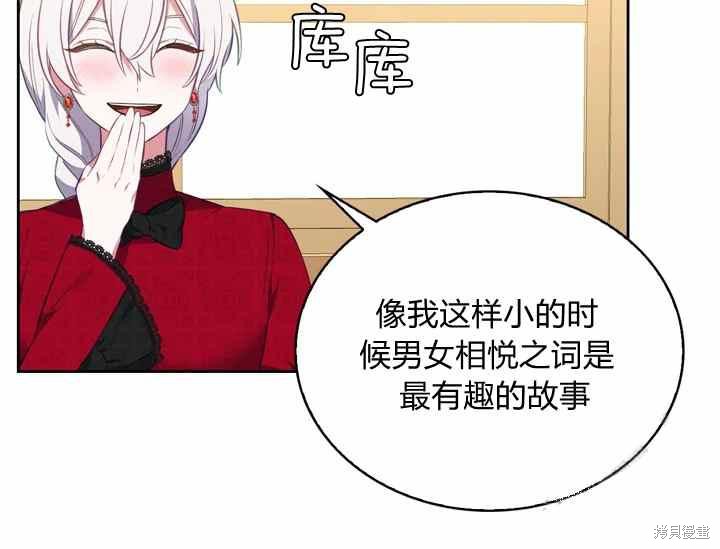 第187页