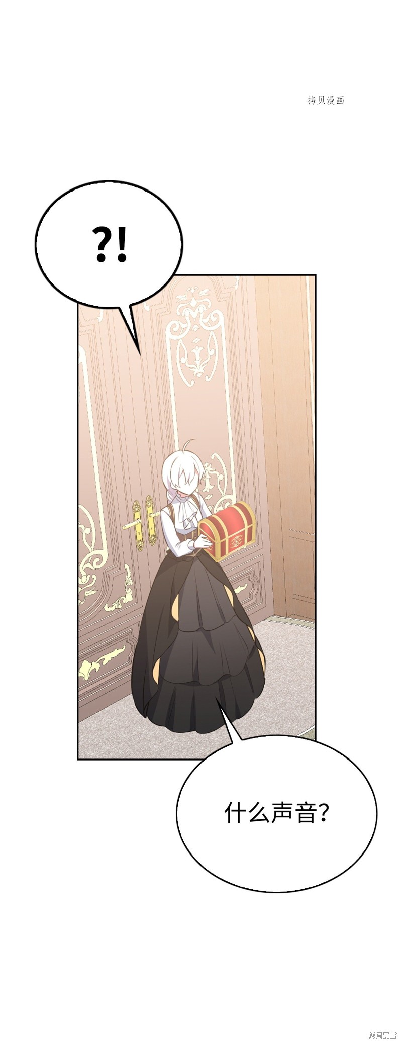 第102页