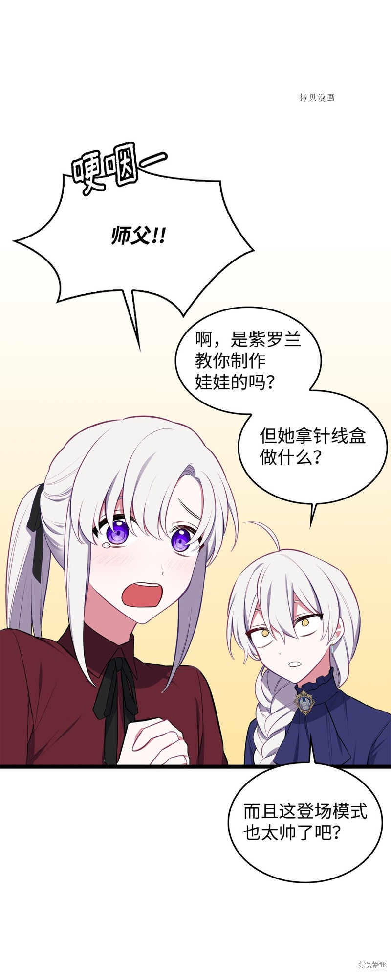 第94页