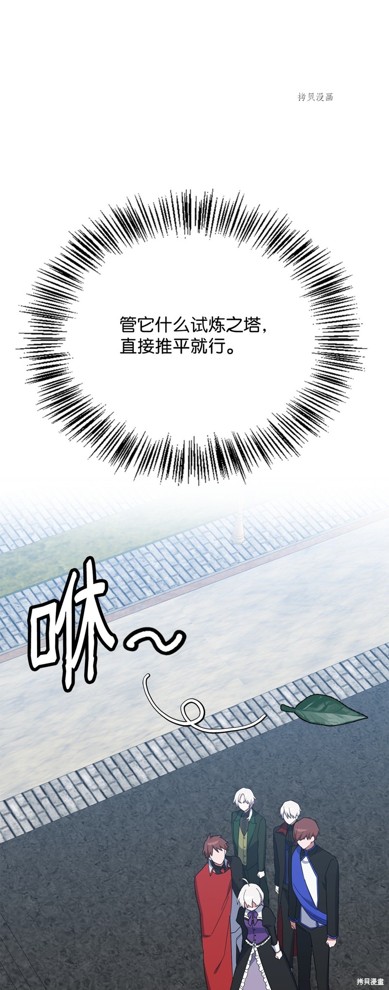 第57页
