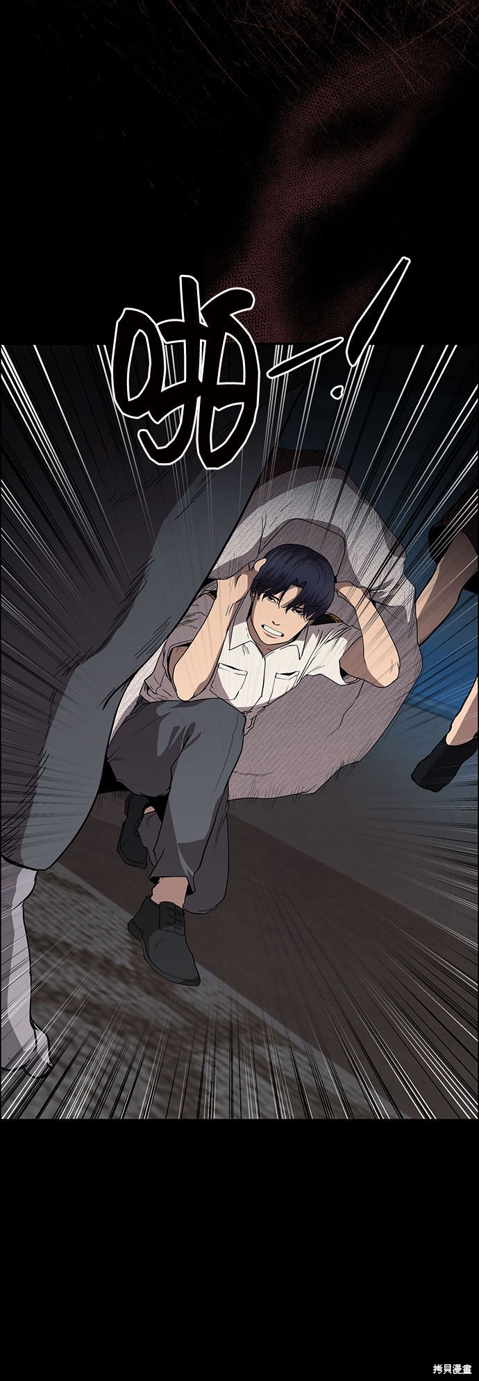 第84页