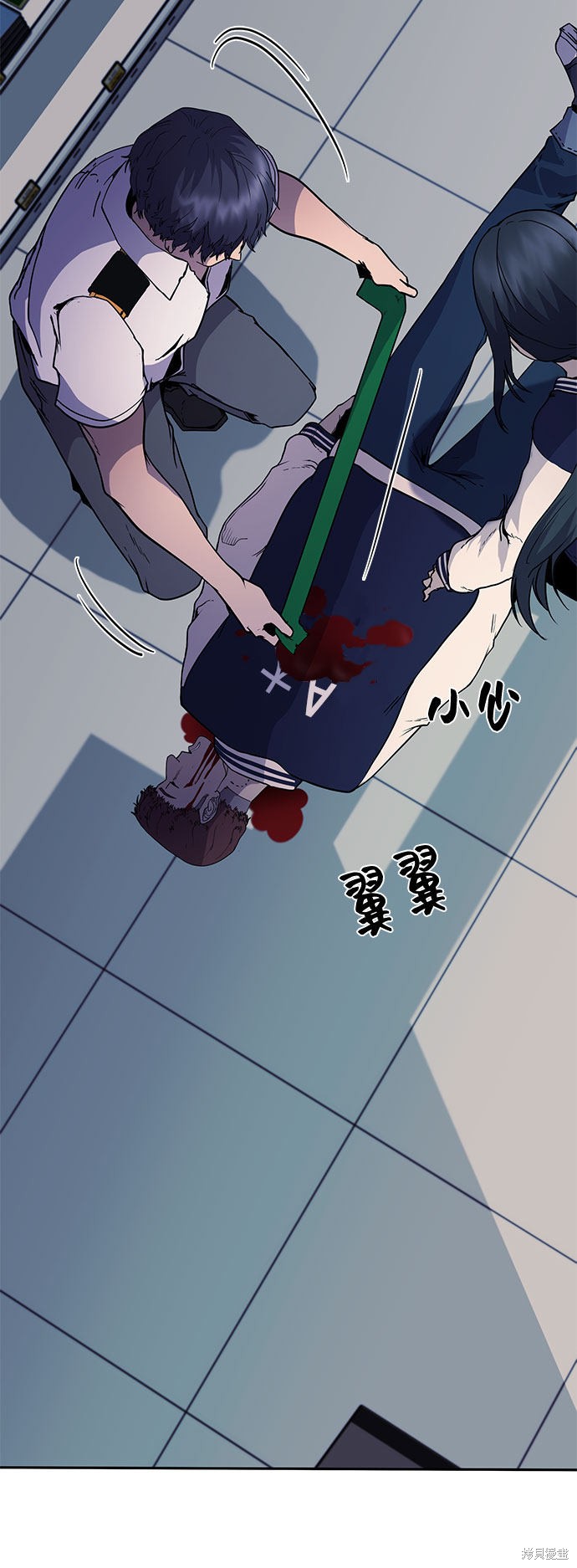 第40页