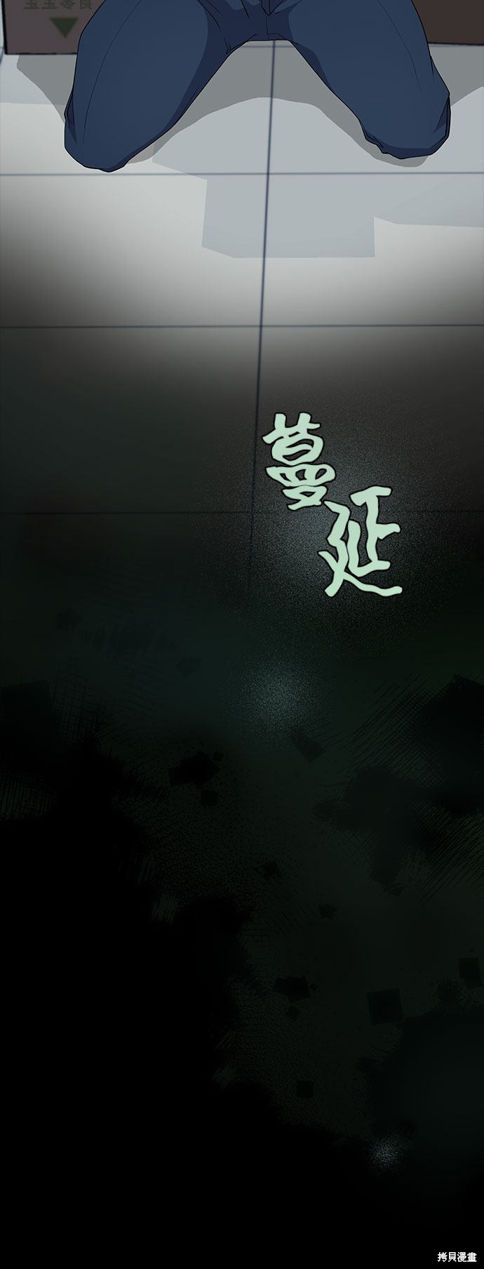 第94页