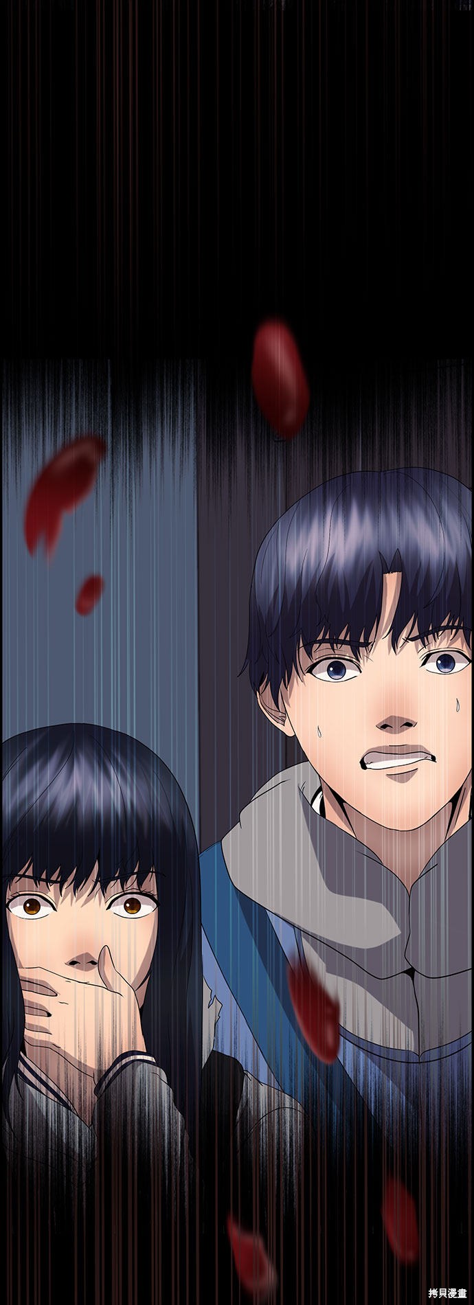 第97页