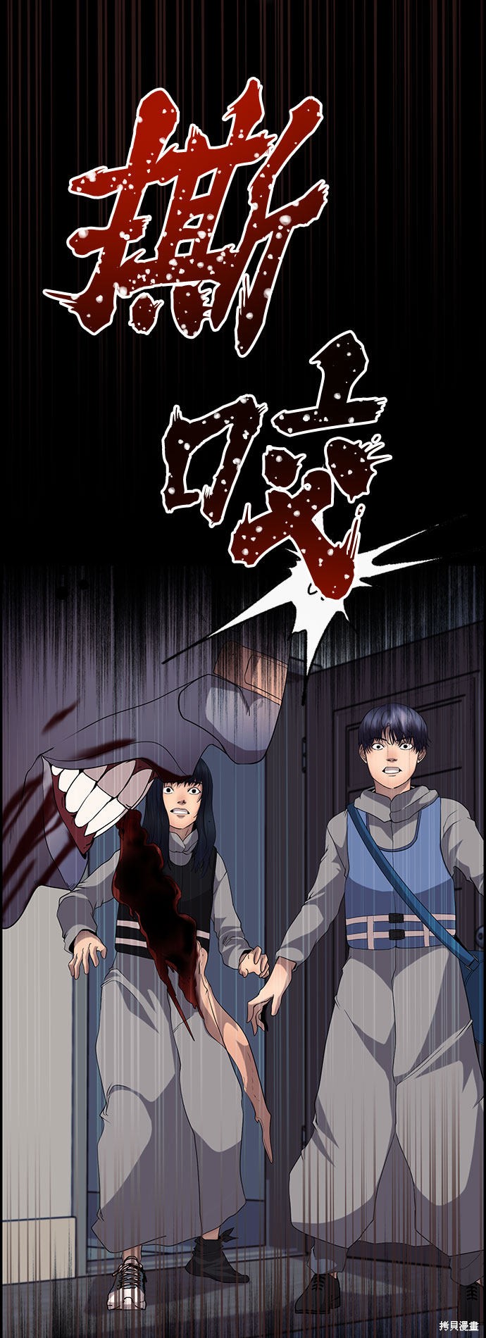 第98页