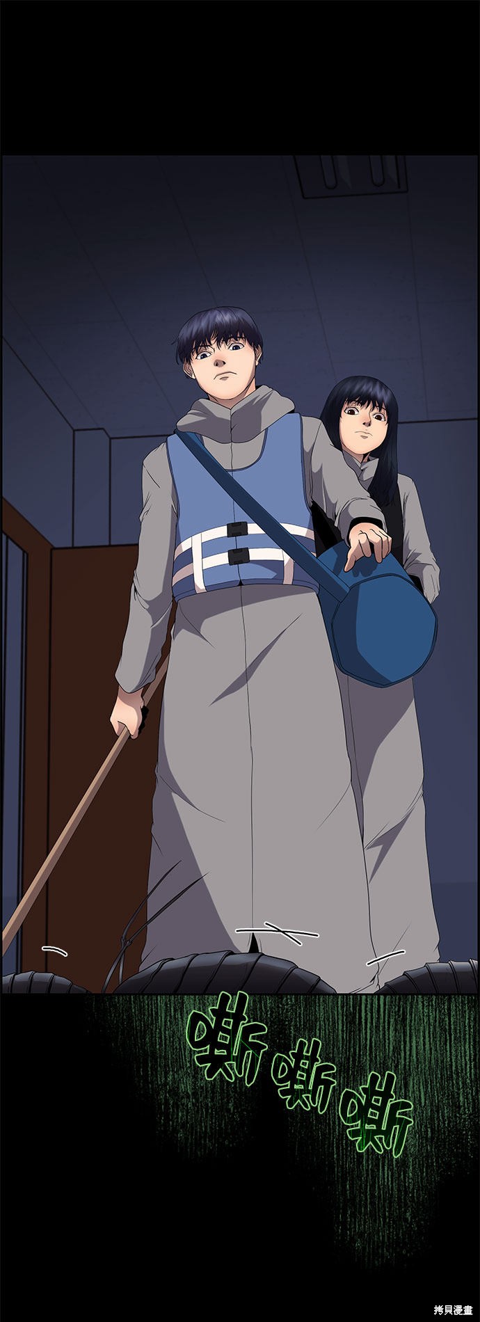 第73页