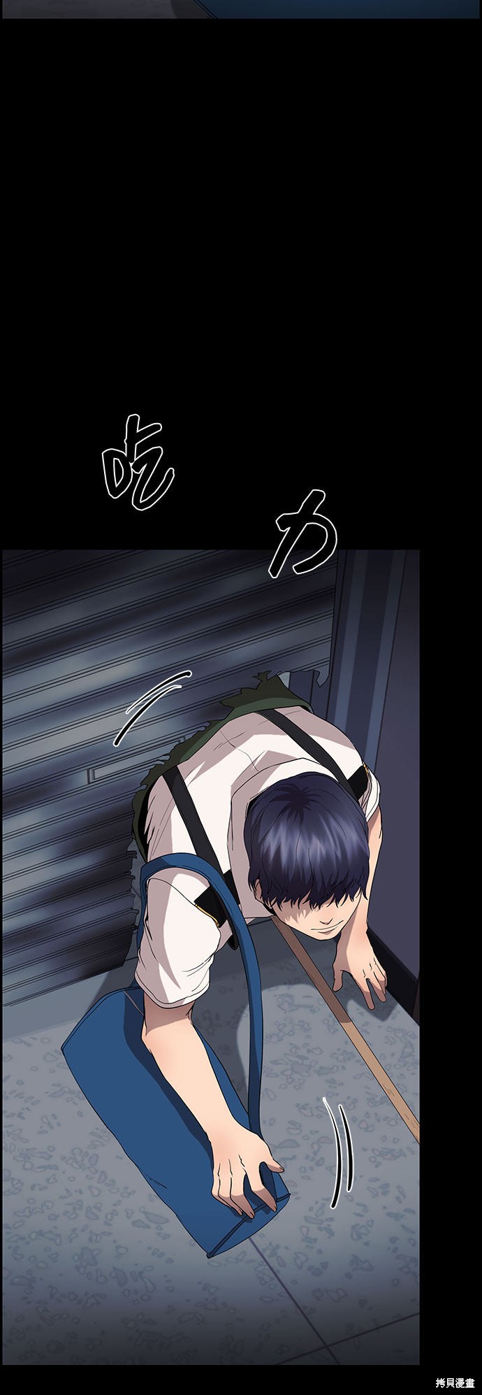 第47页