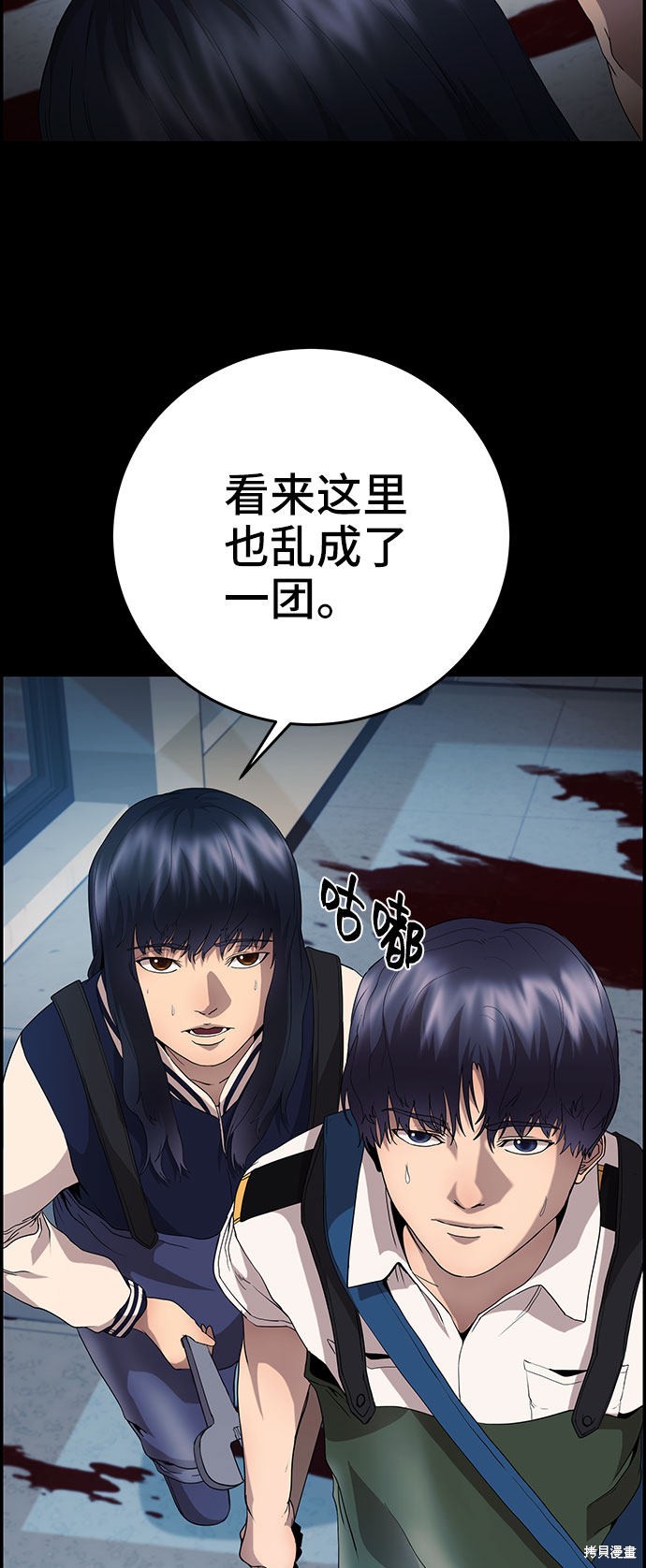 第50页