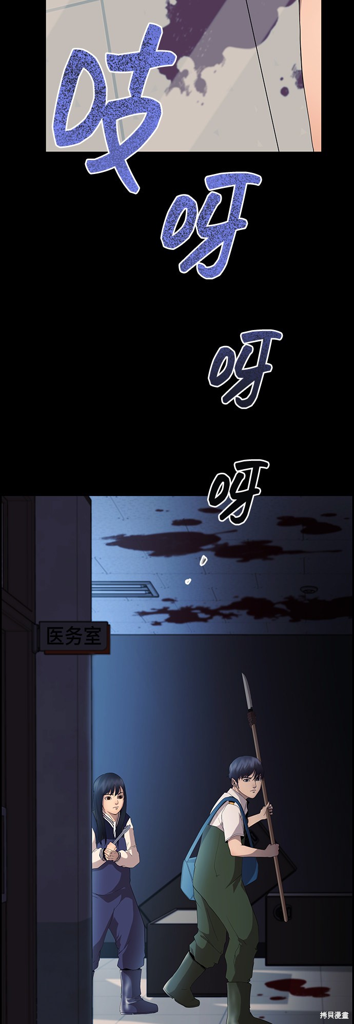 第87页