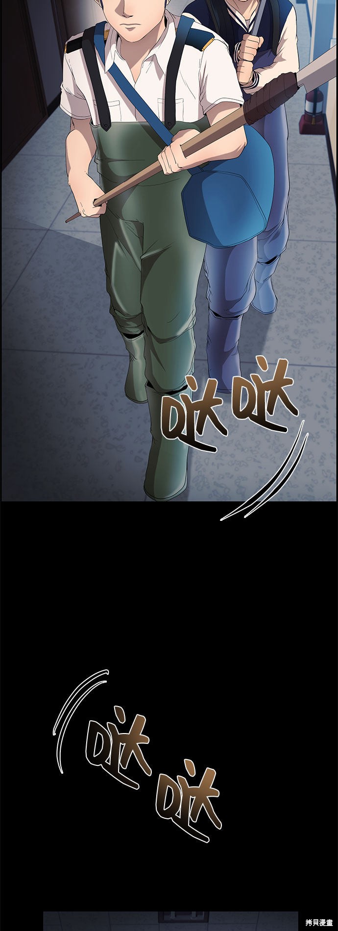 第98页