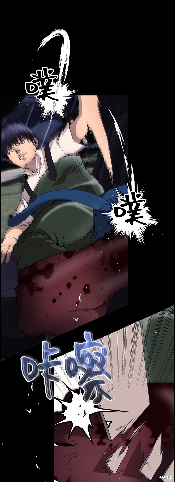 第88页