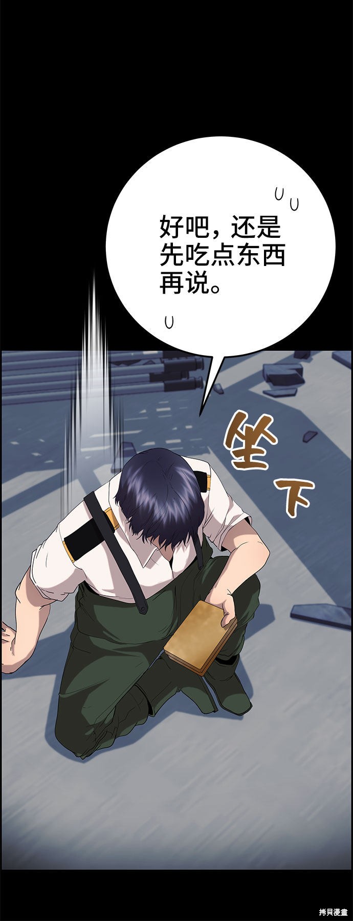 第68页