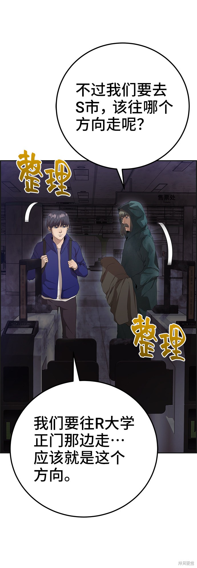第40页