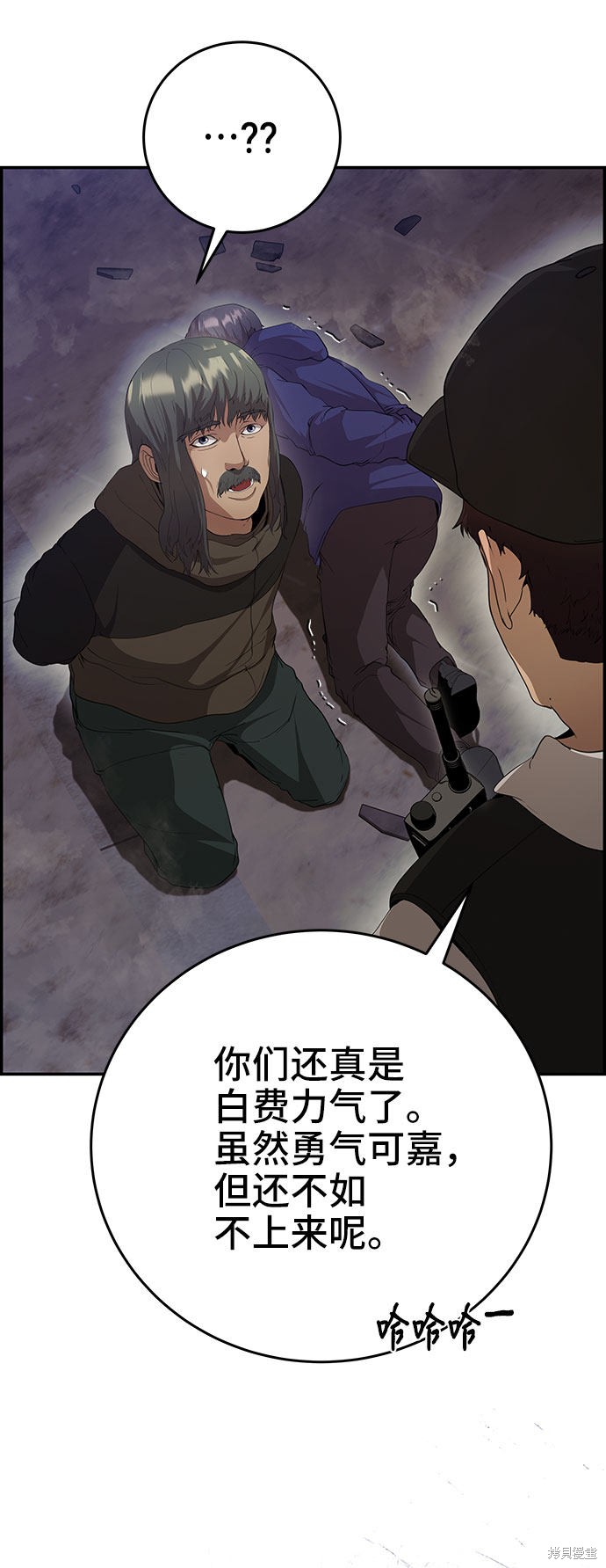 第55页
