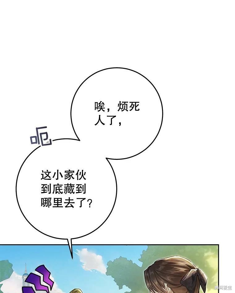 第125页
