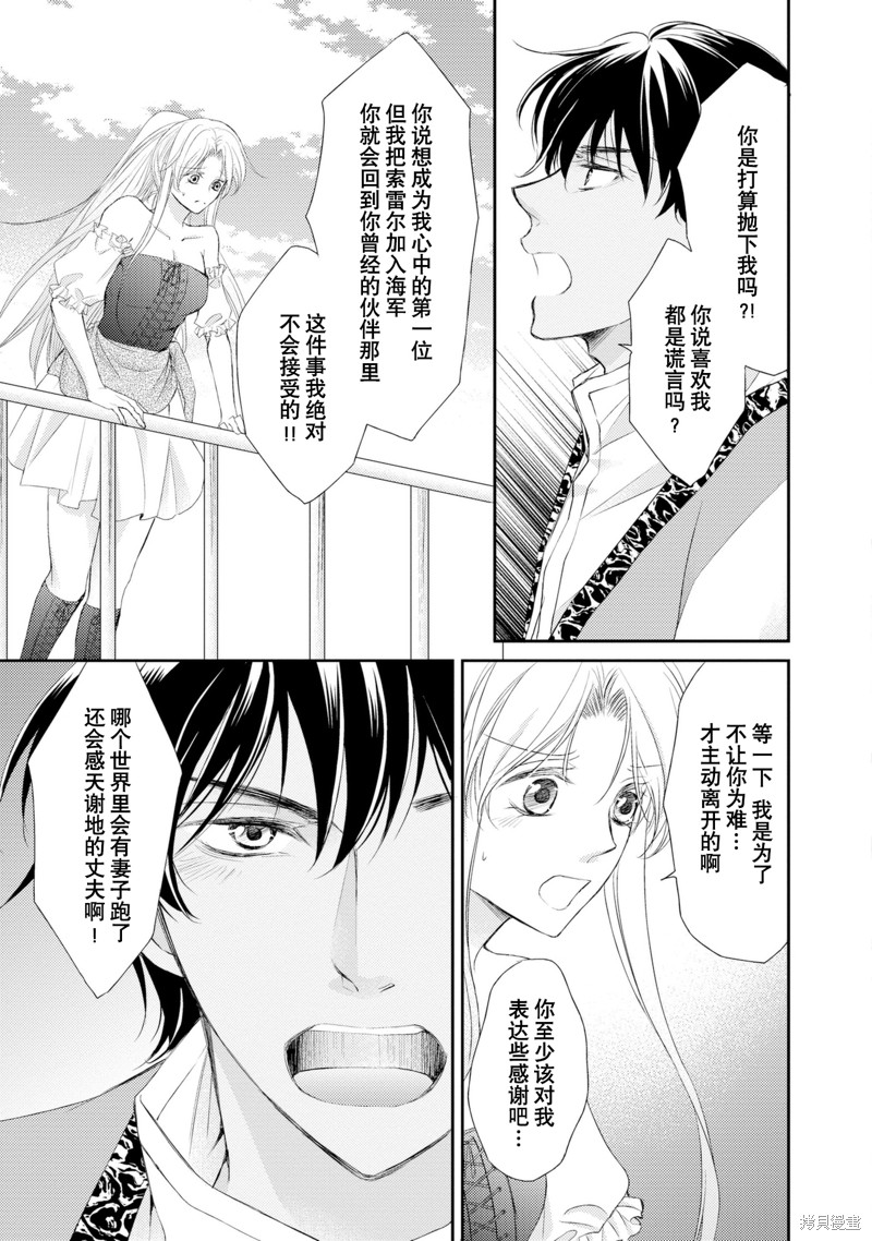 第122页