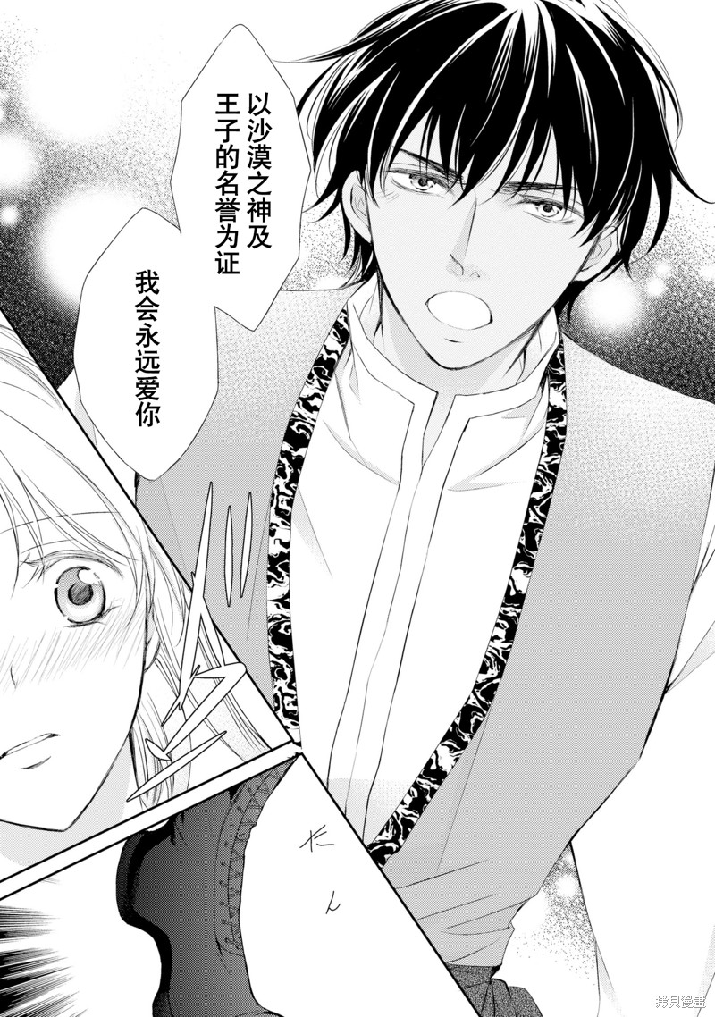 第126页