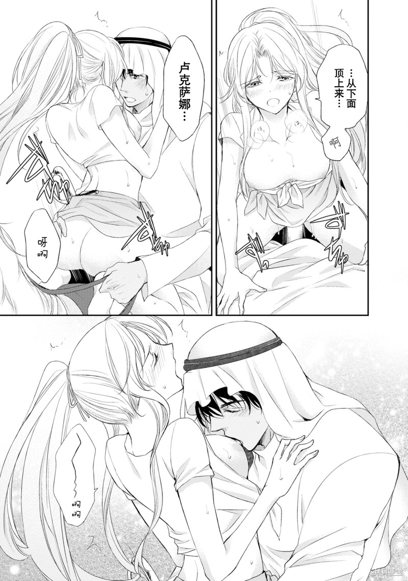 第96页