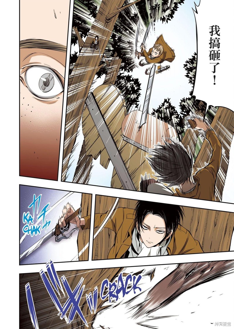 第109页