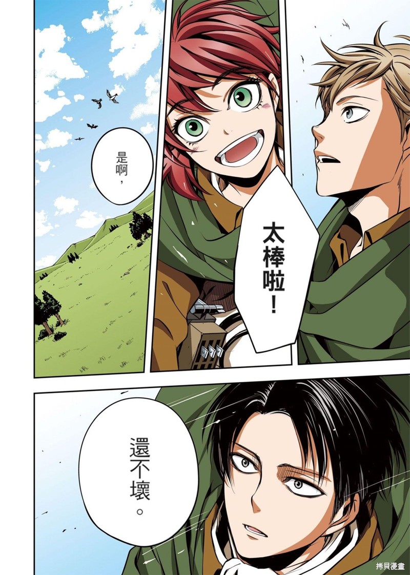 第125页