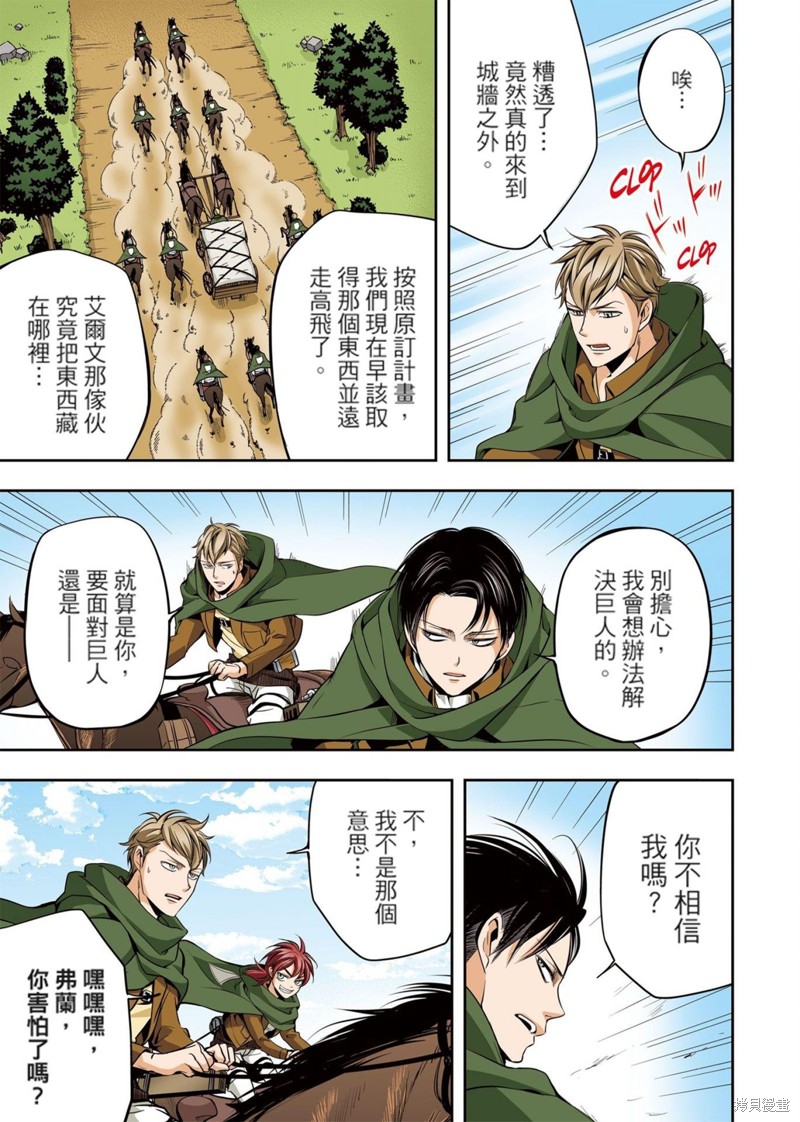 第126页