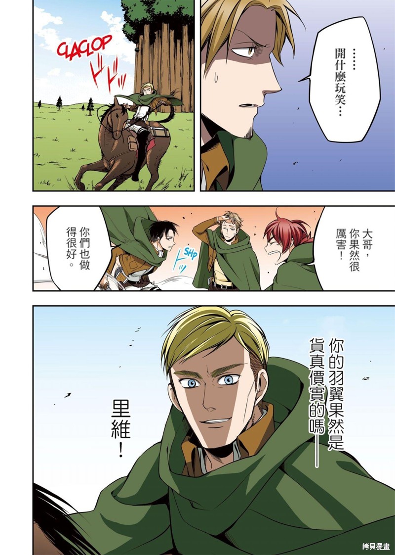 第153页