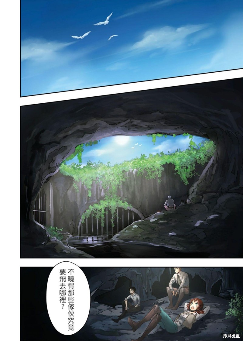 第157页