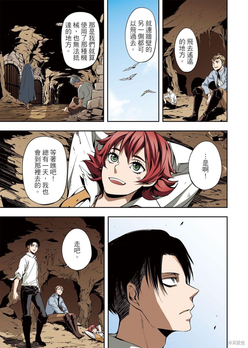 第158页