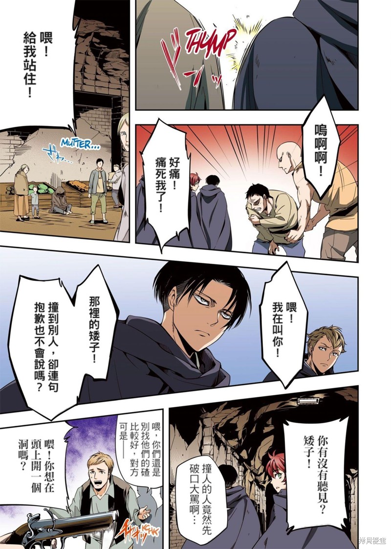第160页