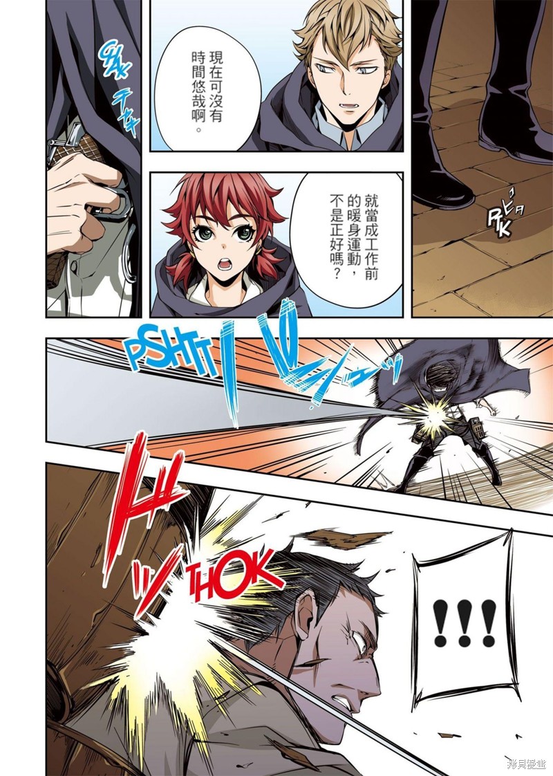 第161页