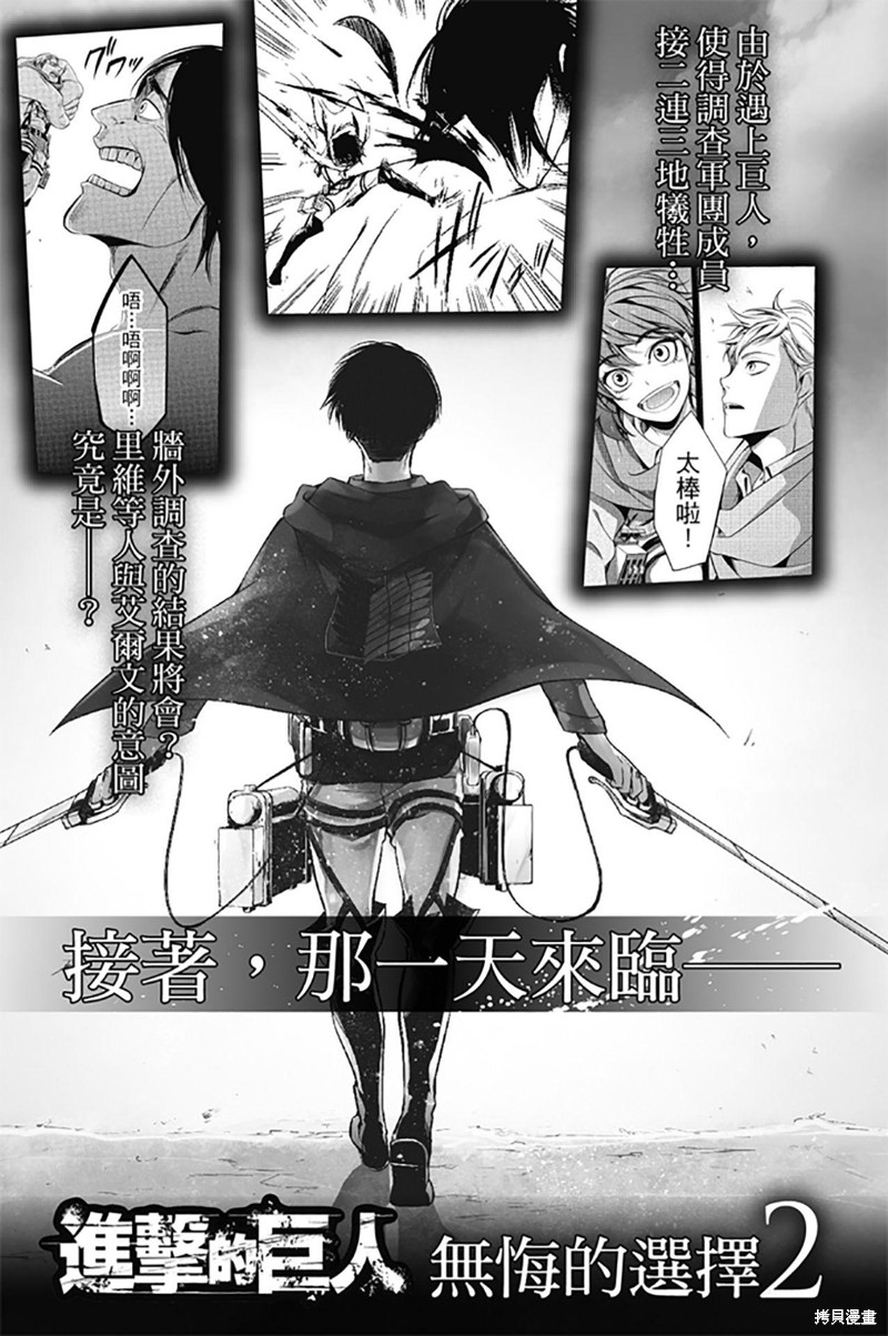 第176页