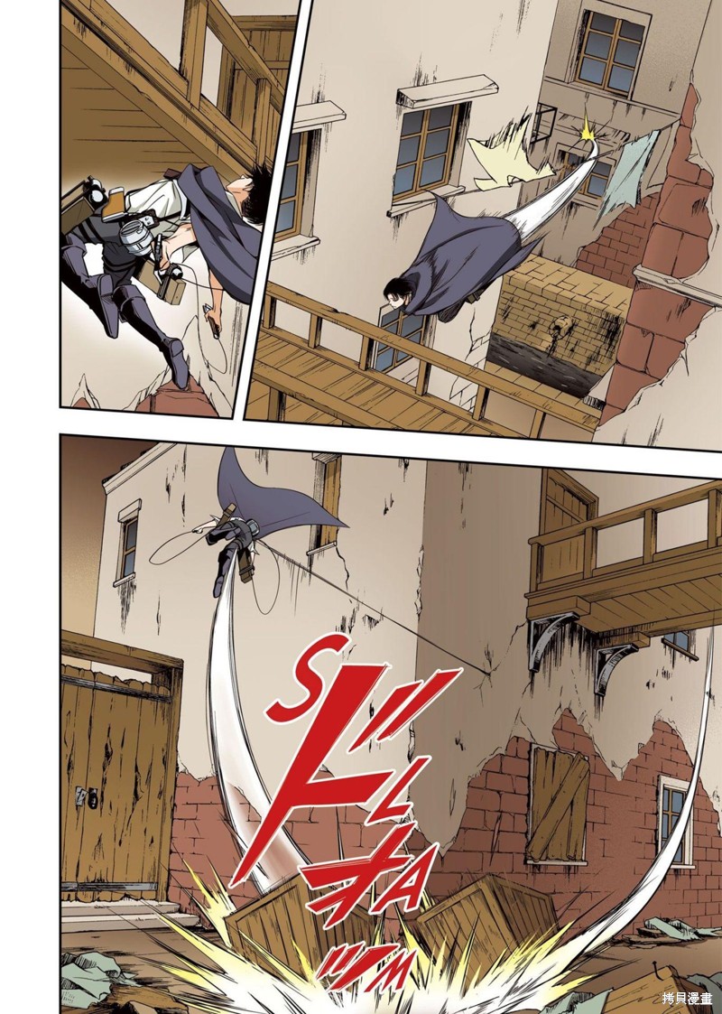 第28页