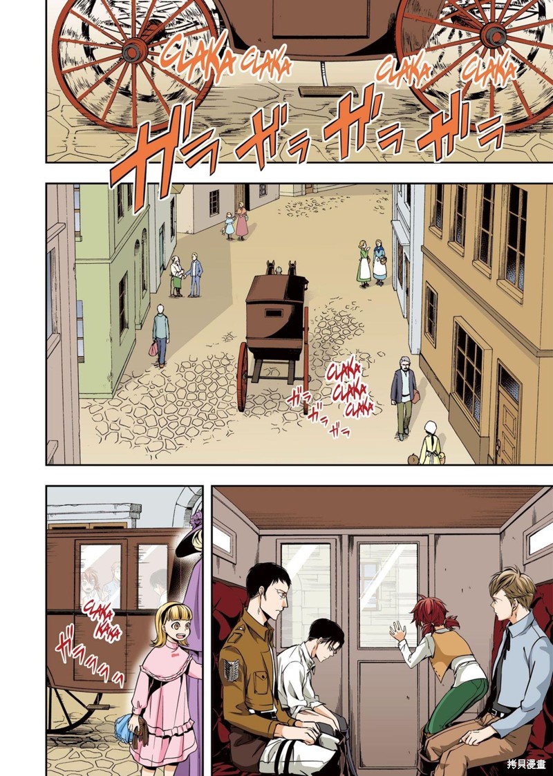 第48页