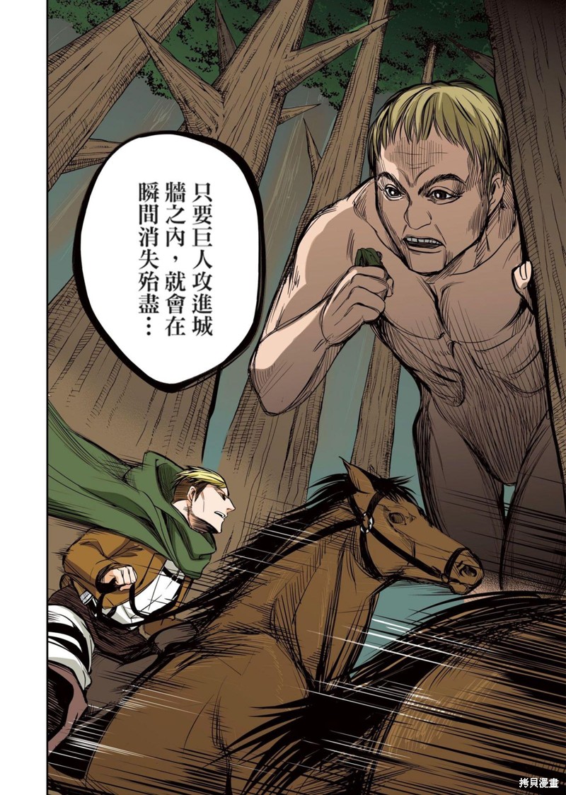 第62页